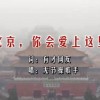 新澳门6合开彩开奖结果查询2025年份开奖记录图片下载